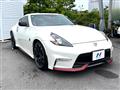 2015 Nissan Fairlady Z