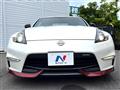 2015 Nissan Fairlady Z