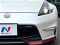 2015 Nissan Fairlady Z