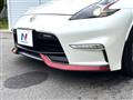 2015 Nissan Fairlady Z