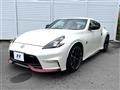 2015 Nissan Fairlady Z