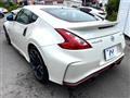2015 Nissan Fairlady Z