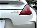 2015 Nissan Fairlady Z