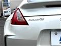 2015 Nissan Fairlady Z