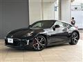 2020 Nissan Fairlady Z