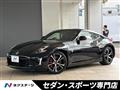 2020 Nissan Fairlady Z