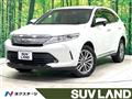 2017 Toyota Harrier