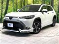 2023 Toyota CorollaCross