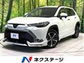 2023 Toyota CorollaCross