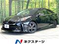 2020 Toyota Prius