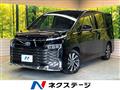2023 Toyota Voxy