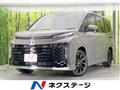 2026 Toyota Voxy