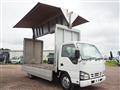 2005 Nissan Atlas
