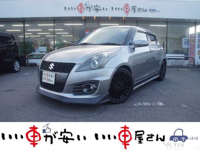 2013 Suzuki Swift