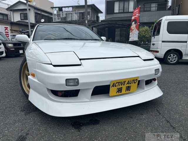 1998 Nissan 180SX