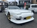 1998 Nissan 180SX