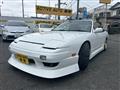 1998 Nissan 180SX