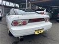 1998 Nissan 180SX