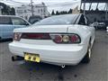 1998 Nissan 180SX