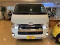 2020 Toyota Hiace Van