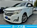 2011 Nissan Elgrand