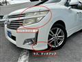 2011 Nissan Elgrand