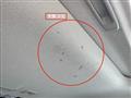 2011 Nissan Elgrand