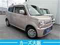 2013 Suzuki MR Wagon