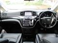 2010 Nissan Elgrand