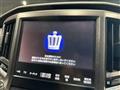 2014 Toyota Crown Athlete Series