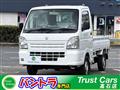 2014 Suzuki Carry Truck
