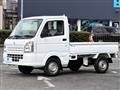 2014 Suzuki Carry Truck