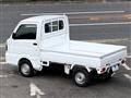 2014 Suzuki Carry Truck