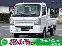 2014 Suzuki Carry Truck