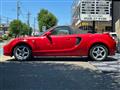 1999 Toyota MR-S