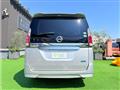 2017 Nissan Serena