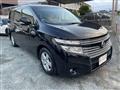 2014 Nissan Elgrand