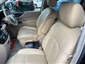 2014 Nissan Elgrand