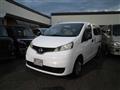 2016 Nissan NV200 VANETTE