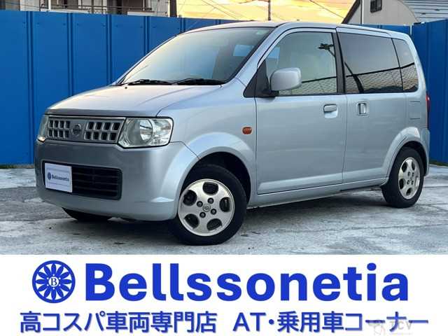 2007 Nissan Otti