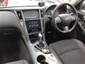 2014 Nissan Skyline