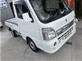 2015 Suzuki Carry Truck