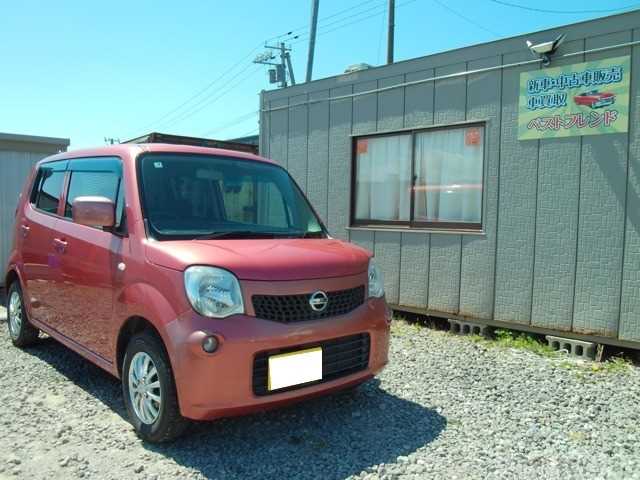 2011 Nissan Moco