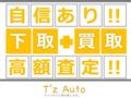2011 Suzuki Wagon R