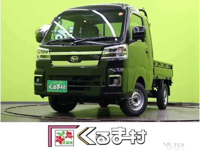 2026 Daihatsu Hijet Truck