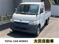 2009 Toyota Liteace Truck