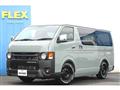 2025 Toyota Hiace Van