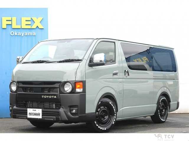 2025 Toyota Hiace Van