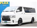 2020 Toyota Hiace Van