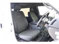 2025 Toyota Hiace Van
